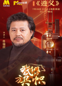 有夫之妇美容师的诱惑